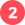 2번