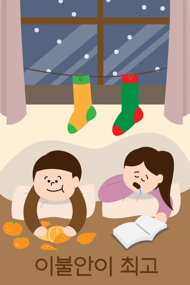 문자바다 - 단체 문자 발송 전문. 웹문자. 이불안이 최고.