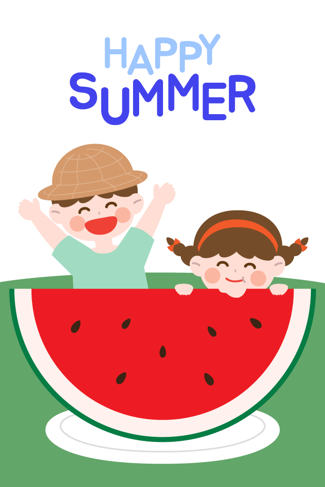 문자바다 - 인터넷 문자 발송. HAPPY SUMMER.