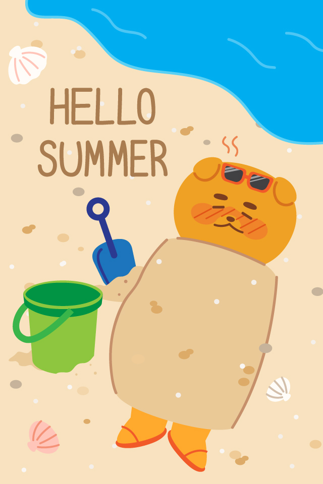 문자바다 - 인터넷 문자 보내기 전문. HELLO SUMMER.