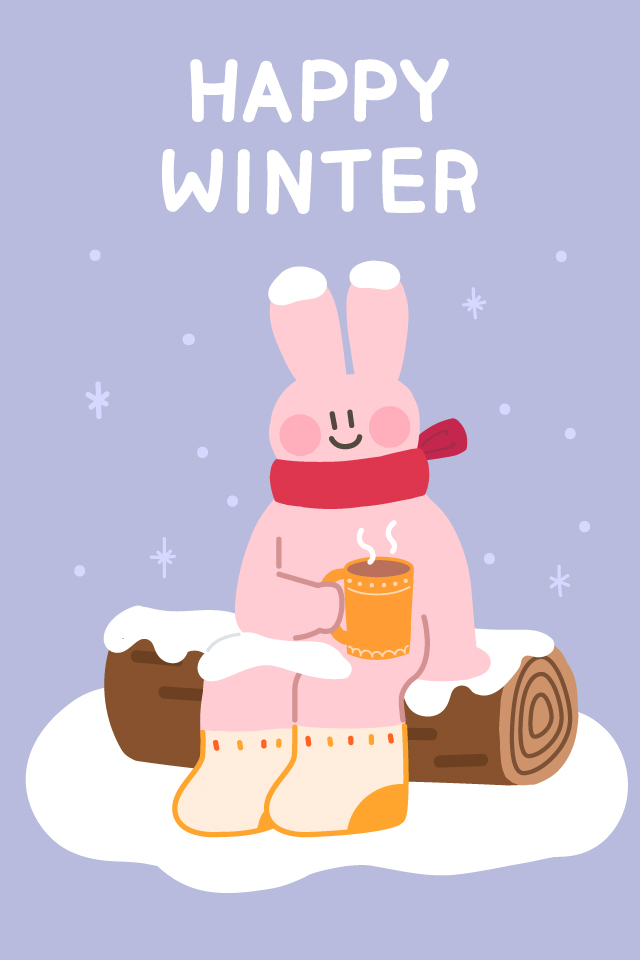 문자바다 - 인터넷 문자 발송. HAPPY WINTER.